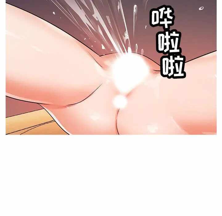 第52张