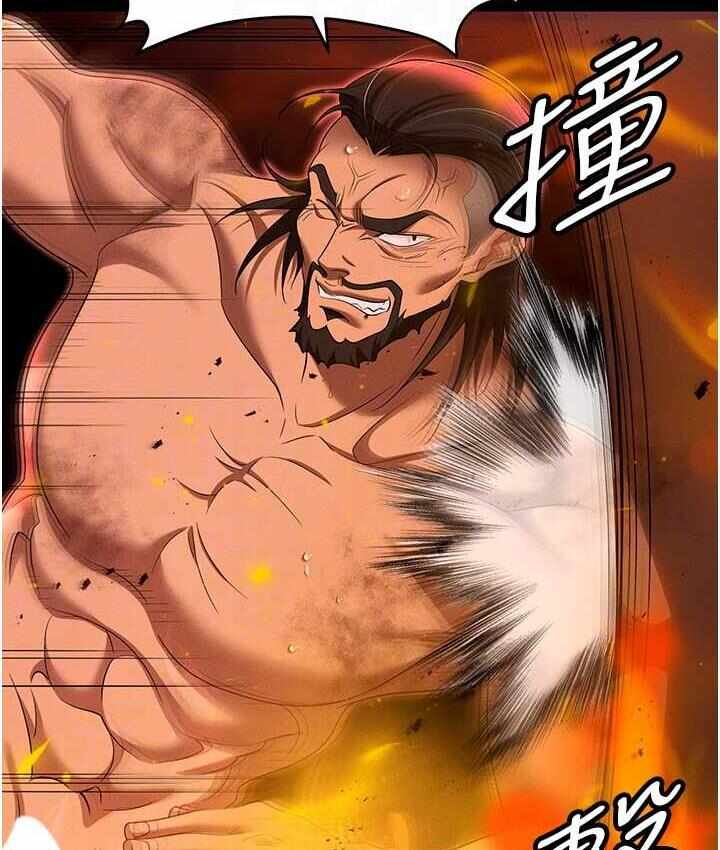第89张
