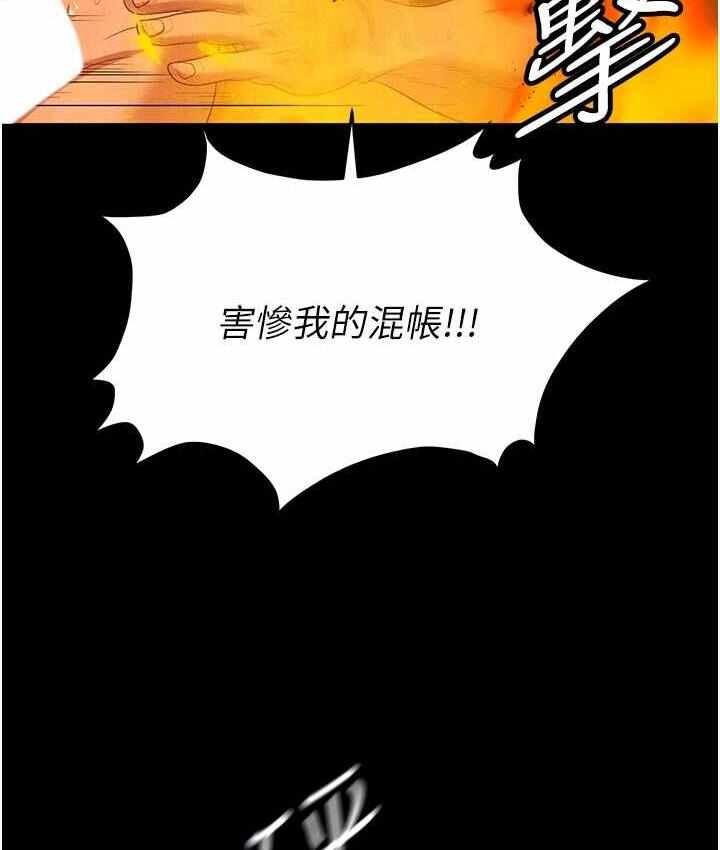第92张