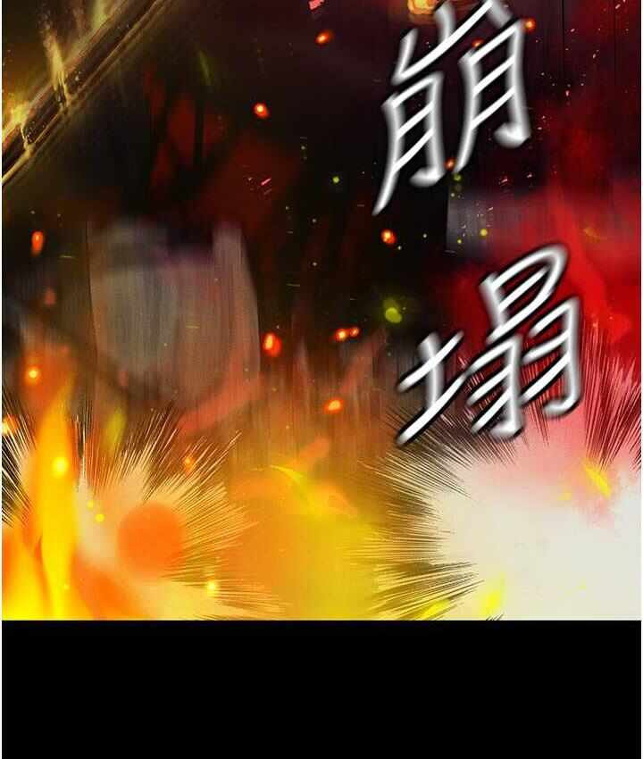 第116张