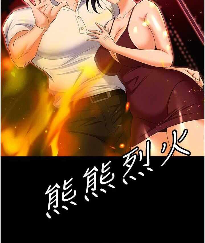 第123张