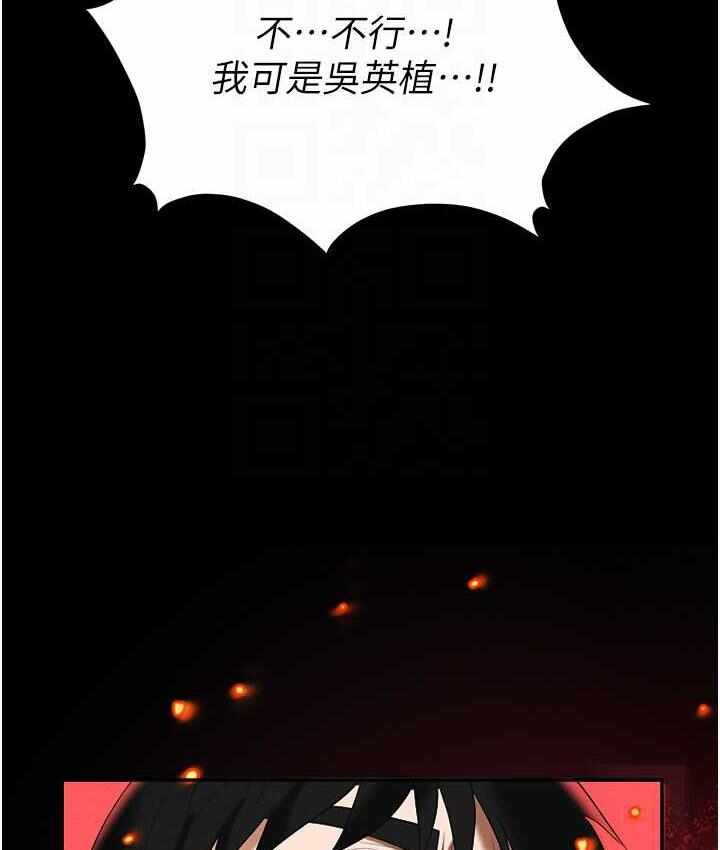 第130张