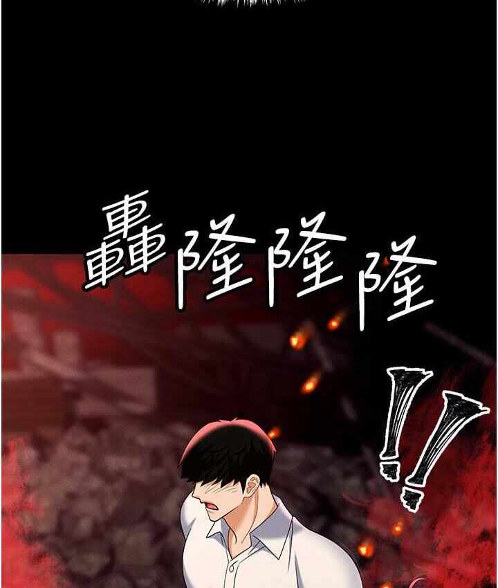 第144张