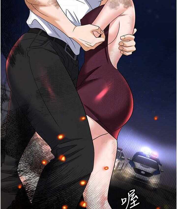 第166张