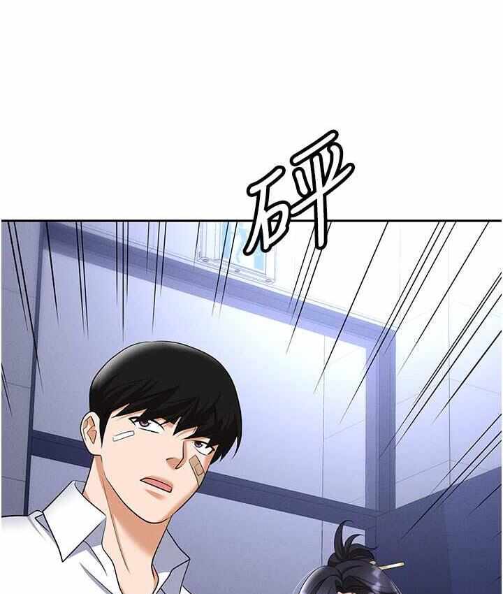第187张
