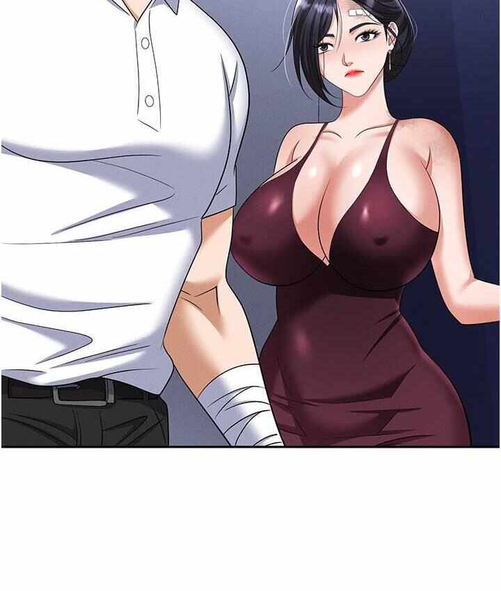 第192张