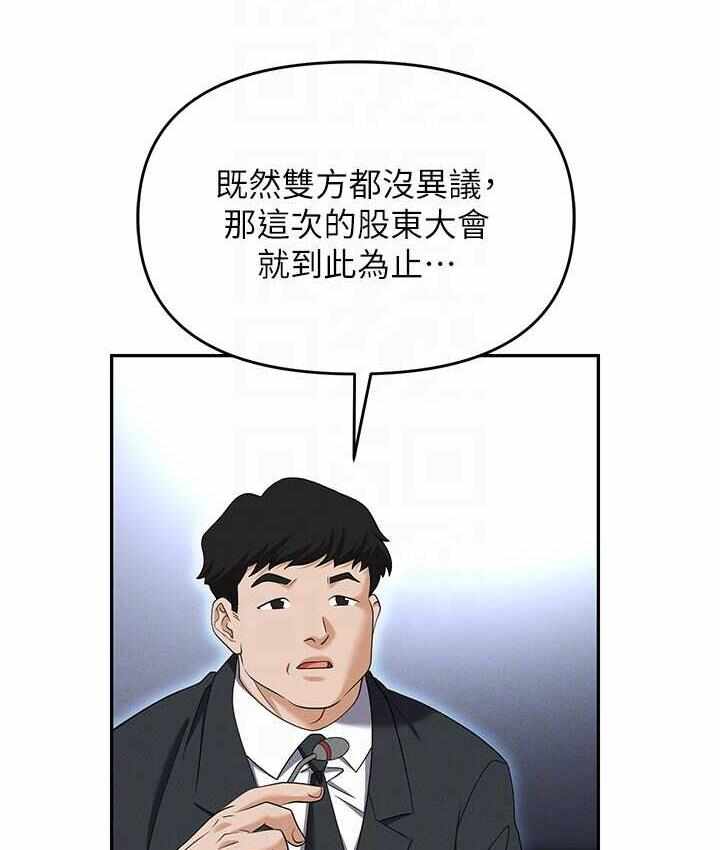 第35张