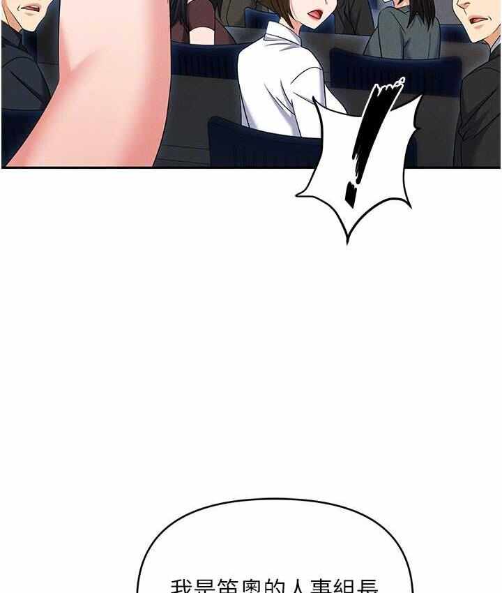 第45张