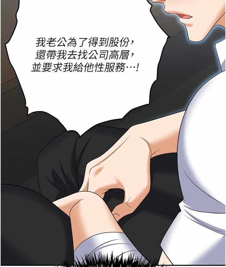 第99张