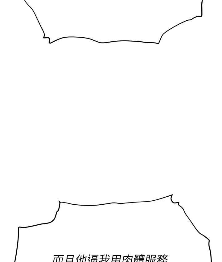 第114张