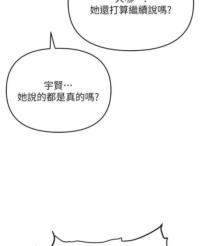 第121张