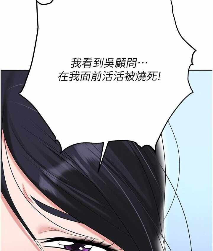 第126张