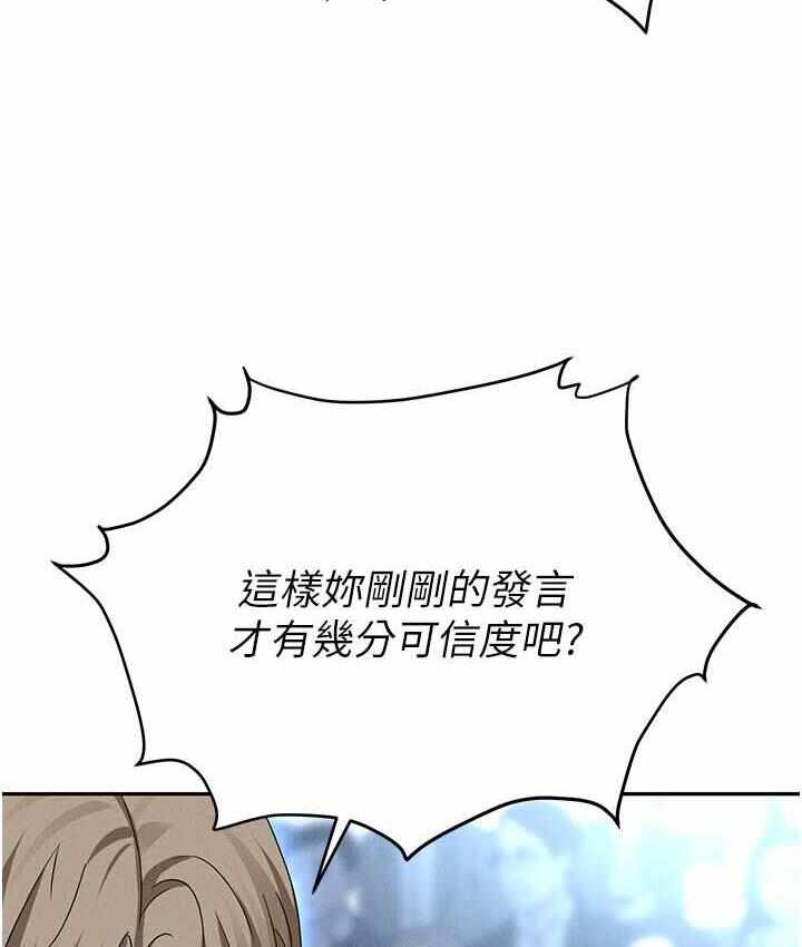 第149张