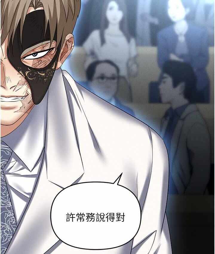第153张