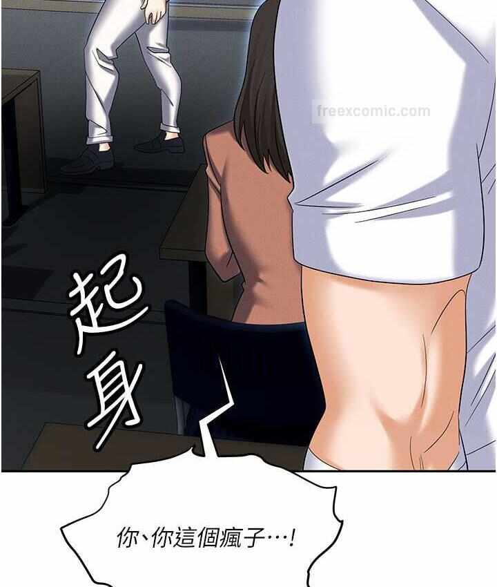 第175张
