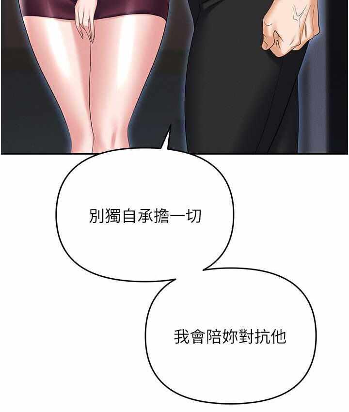 第186张