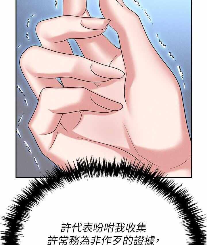 第2张