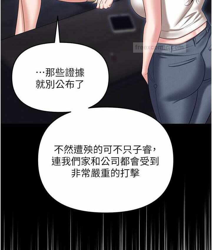 第11张