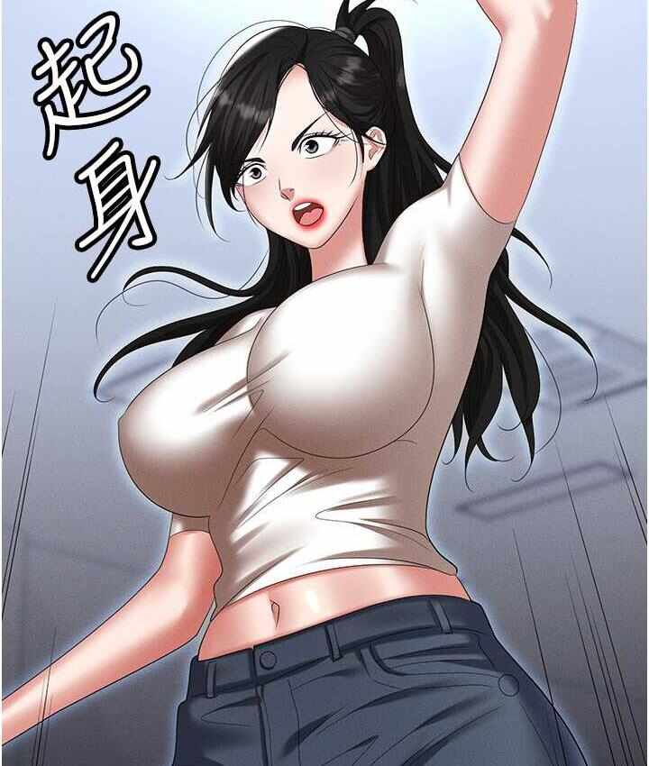 第34张