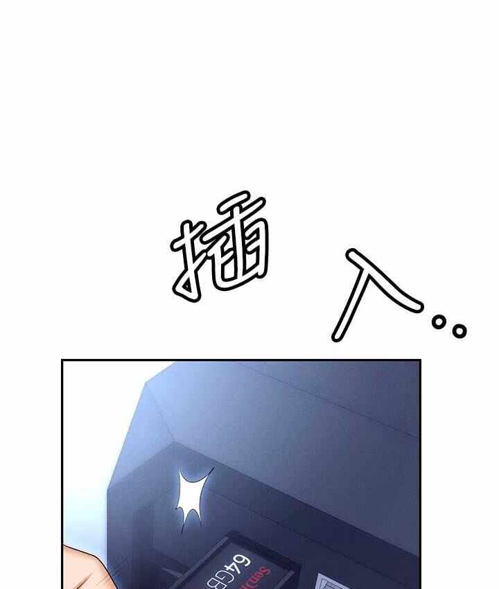 第53张