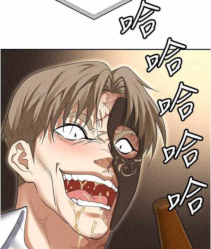第65张