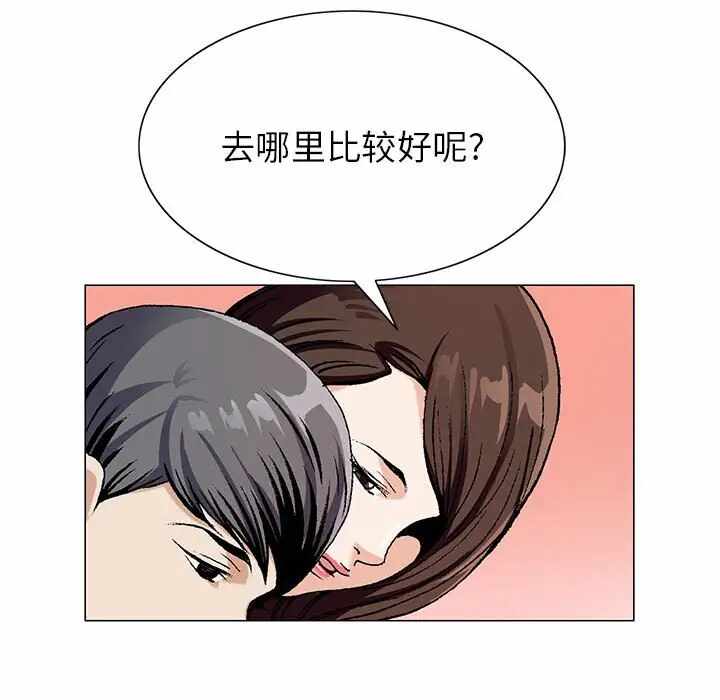 第42张