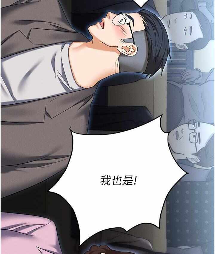 第85张