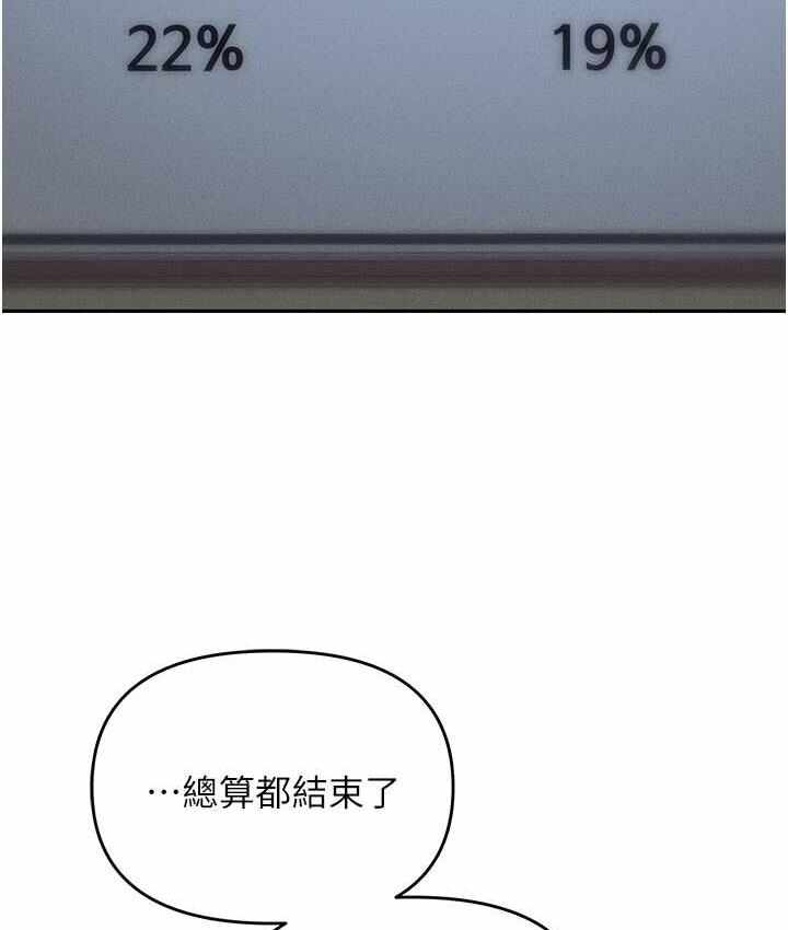 第106张