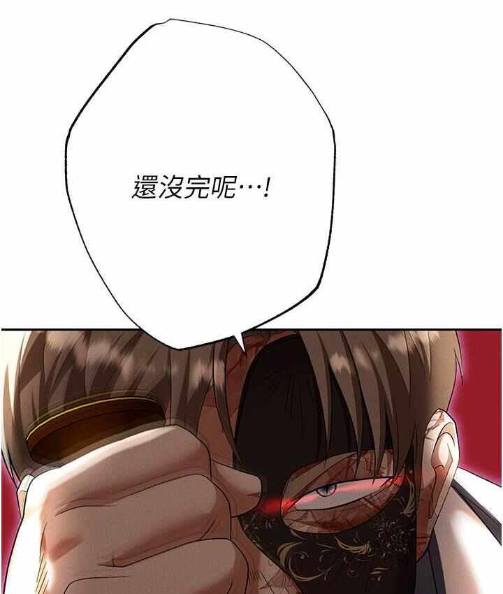 第132张