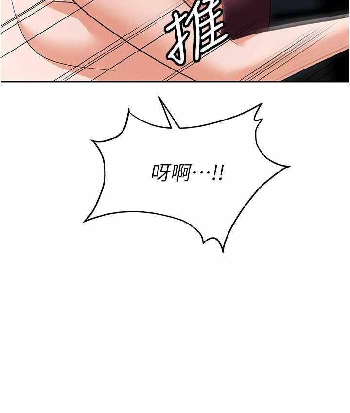 第151张