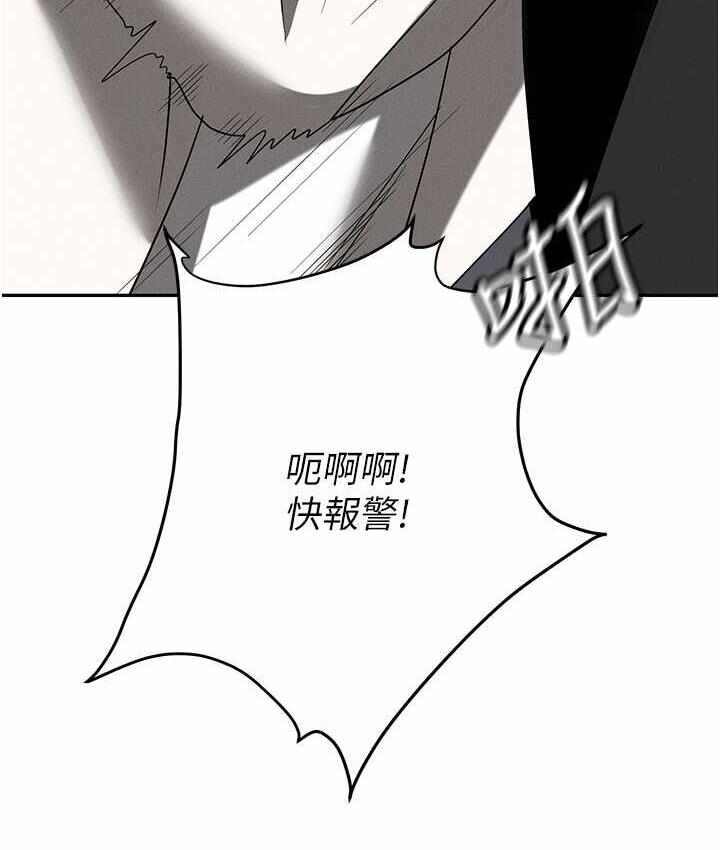 第170张