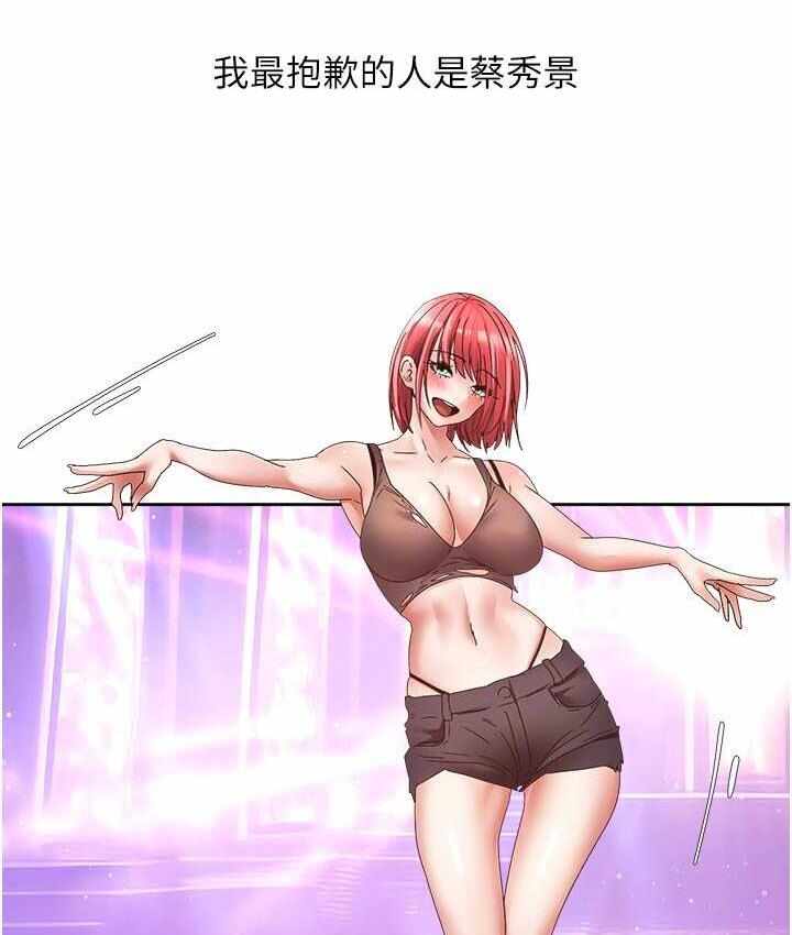 第85张