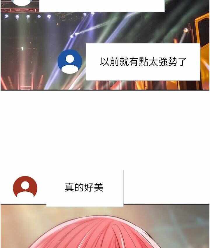 第95张