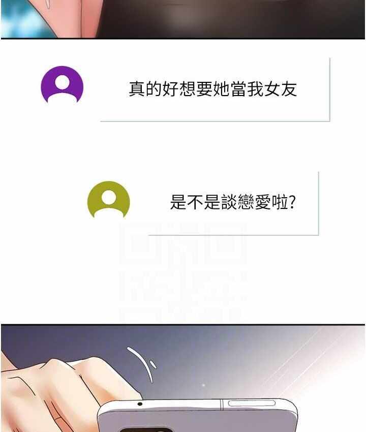 第97张
