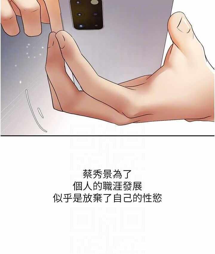 第98张