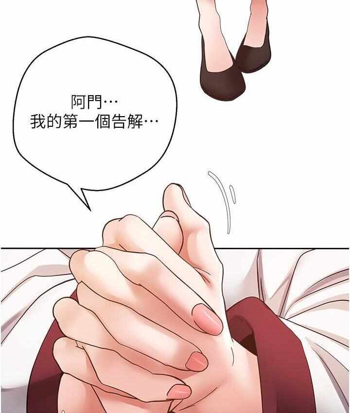 第2张