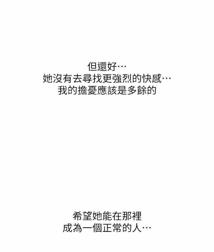 第39张
