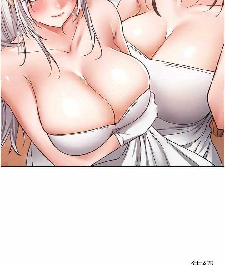 第60张