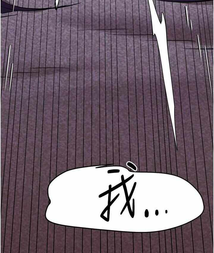 第41张