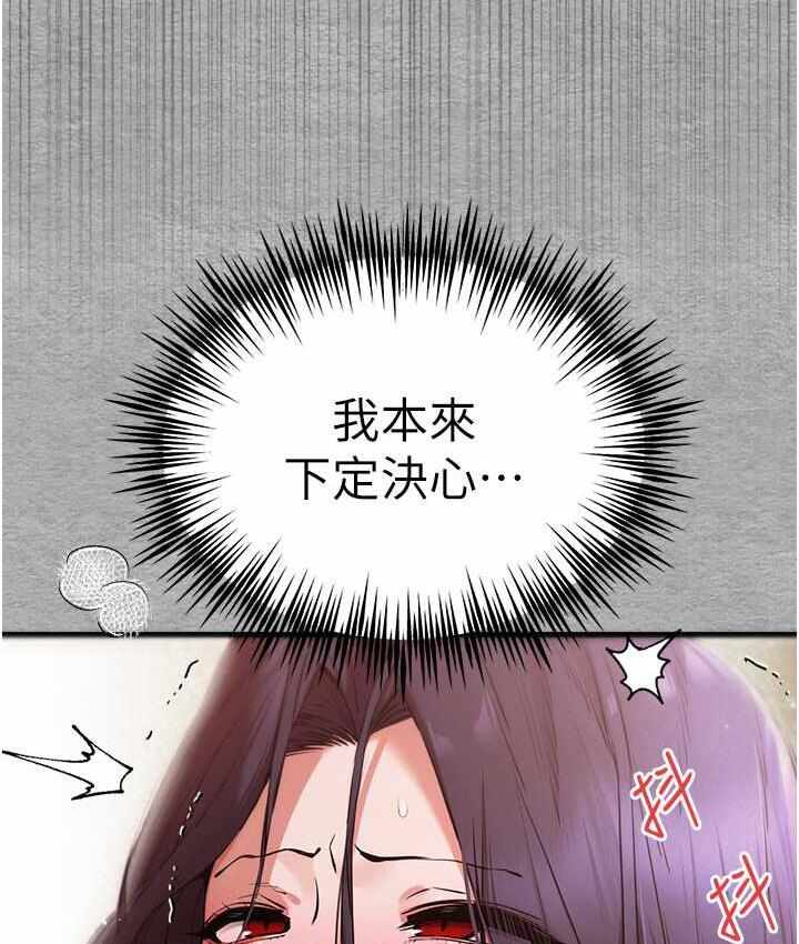 第72张