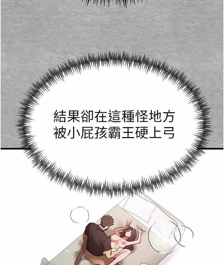 第75张