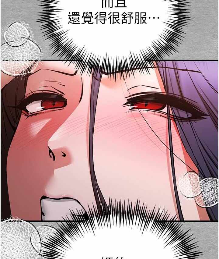 第79张