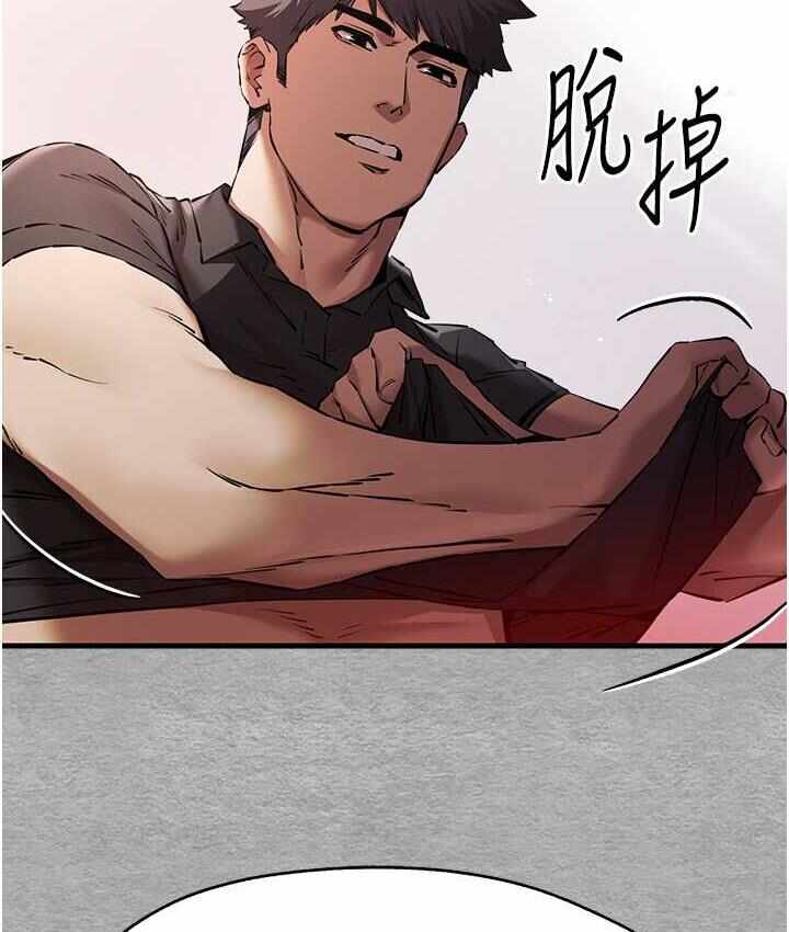 第84张