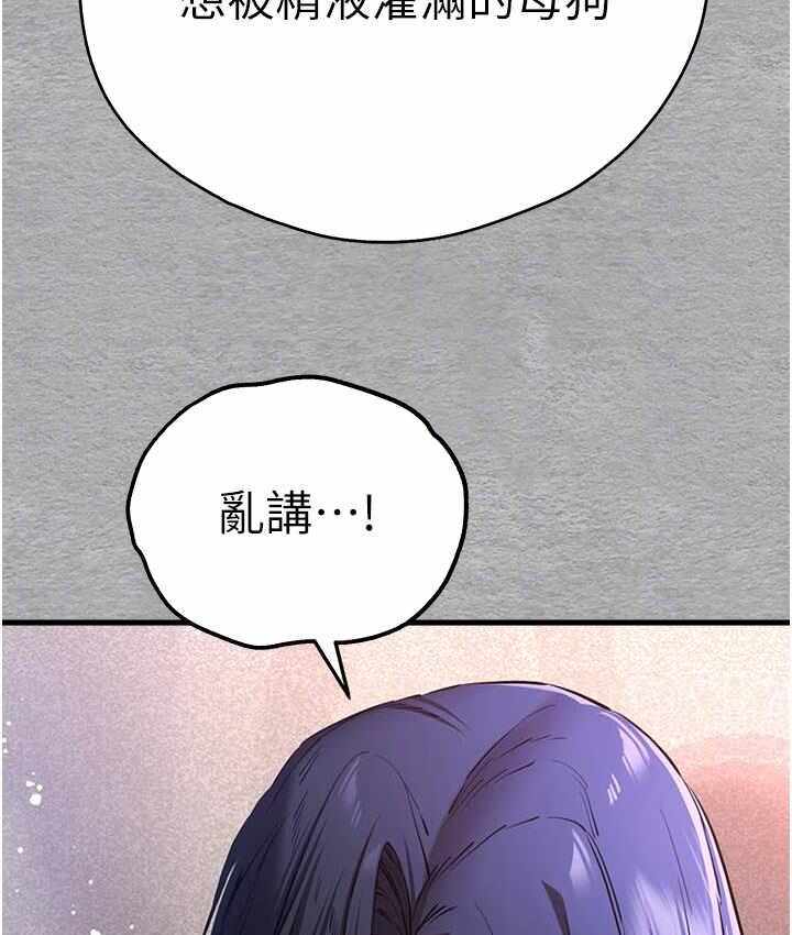 第139张