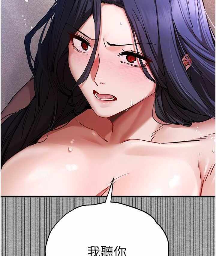 第141张