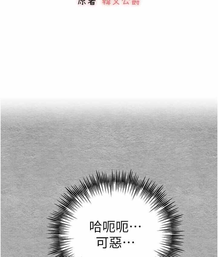 第154张