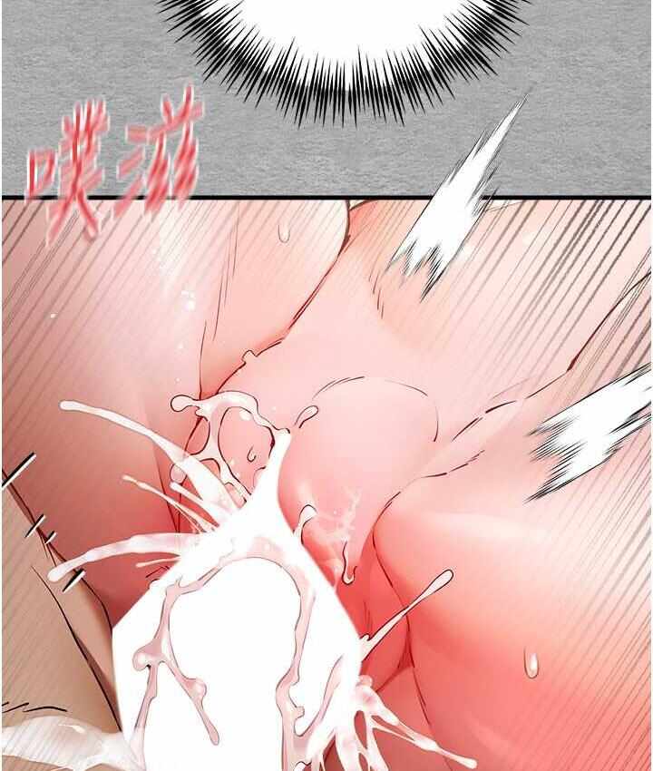第156张