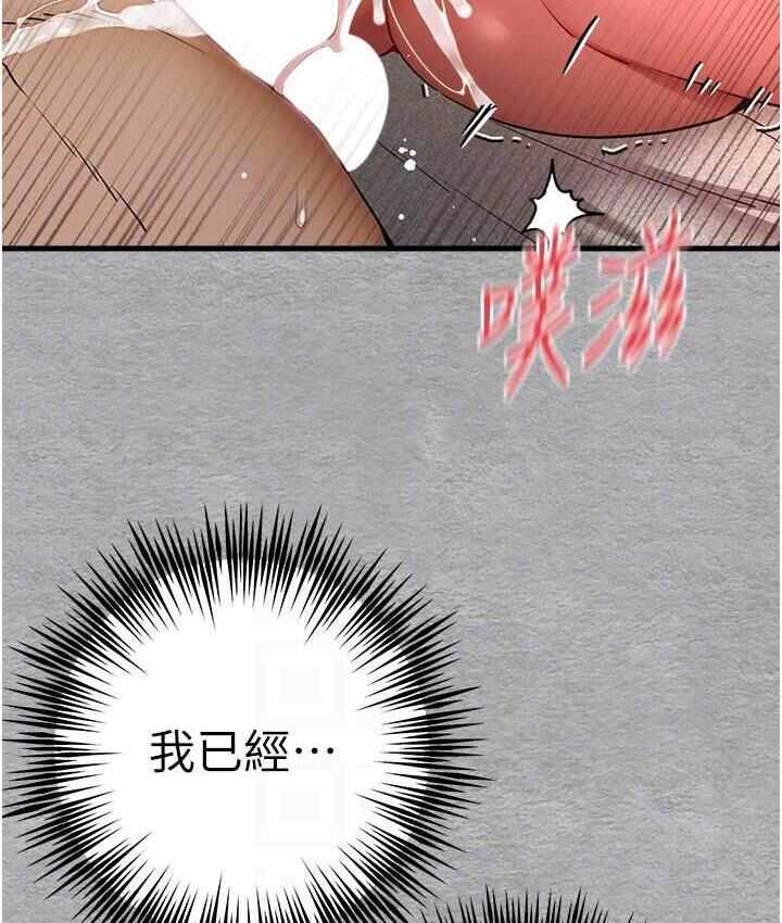 第158张