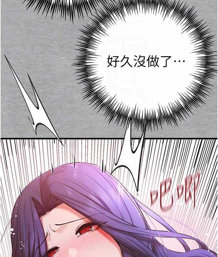 第159张