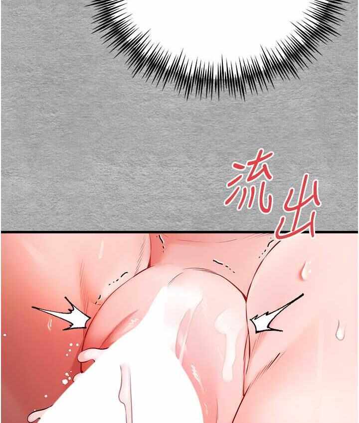 第166张